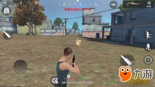 骚瓜玩吃鸡游戏视频,带你领略战场风采