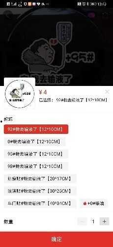 历年社会吃瓜热搜事件视频,盘点那些引发全民热议的瞬间